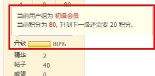 2012070100295244.jpg