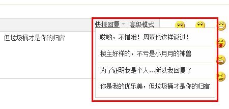 2012071400075352.jpg