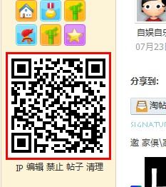 2012072400214929.jpg