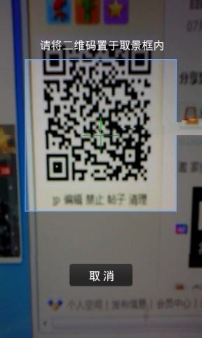 2012072400220873.jpg