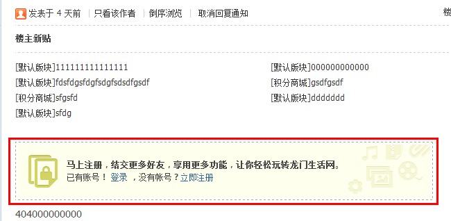 2012072602294172.jpg