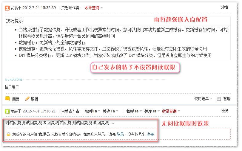 2012091023571555.jpg