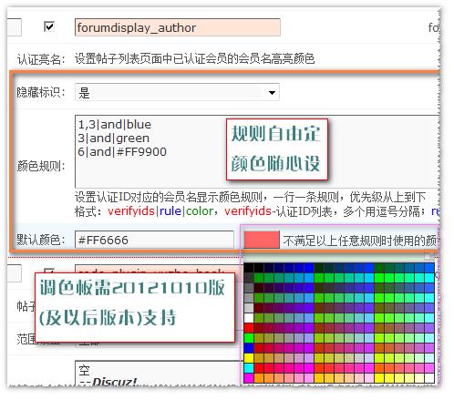 2012101300573252.jpg