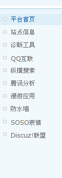 搜狗截图121123_1.png