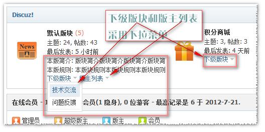 2012100418053346.jpg