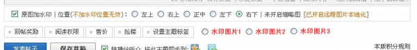水印.jpg