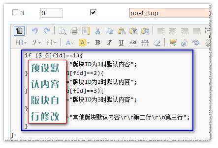 2012100601022829.jpg