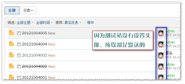 2012100601362610.jpg