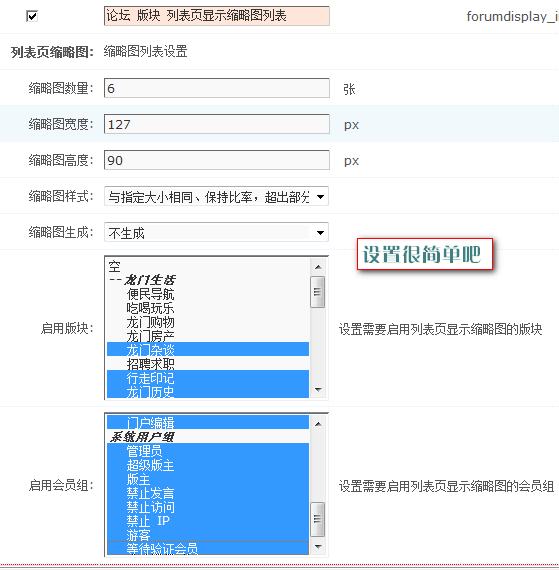 2012102011372225.jpg