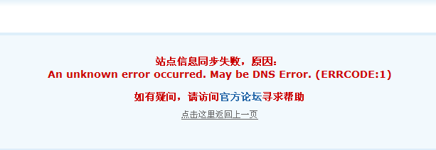 QQ截图20121124130923.png