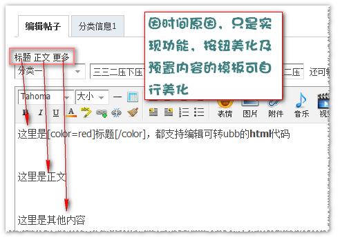 2012103121524820.jpg