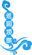 2012111301595415.png