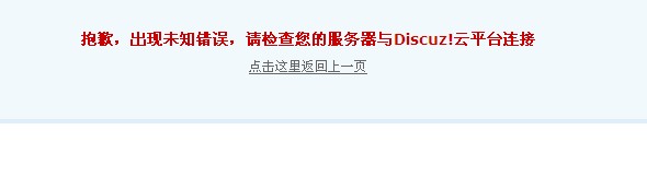 QQ截图20121124195803.jpg
