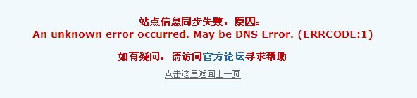 QQ截图20121124203130.jpg