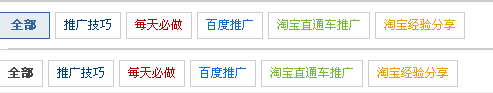 QQ截图20121125093554.png