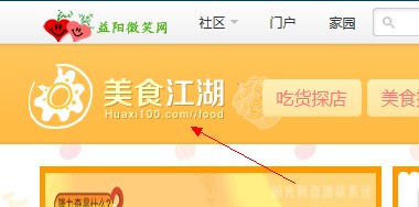 QQ截图20121125192818.jpg