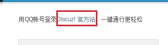 QQ截图20121125194138.jpg