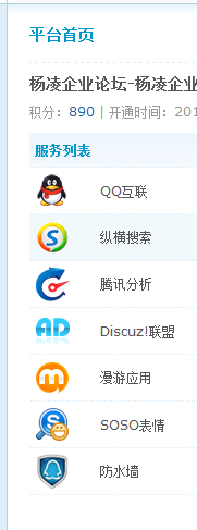 8.png