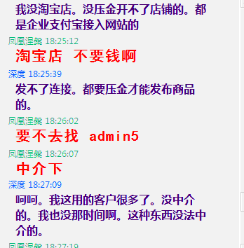 2.gif