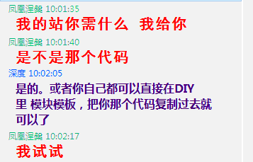 4.gif