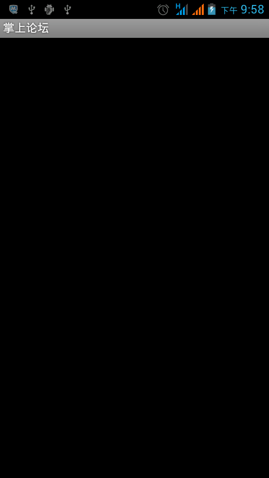 腾讯手机管家截屏2012112501.png
