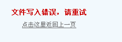 TM截图未命名.png