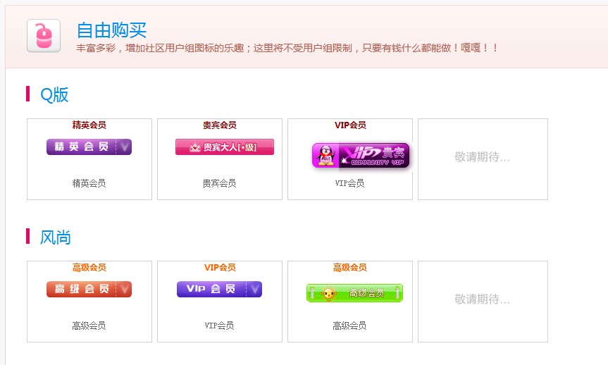 QQ截图20121126125310.jpg