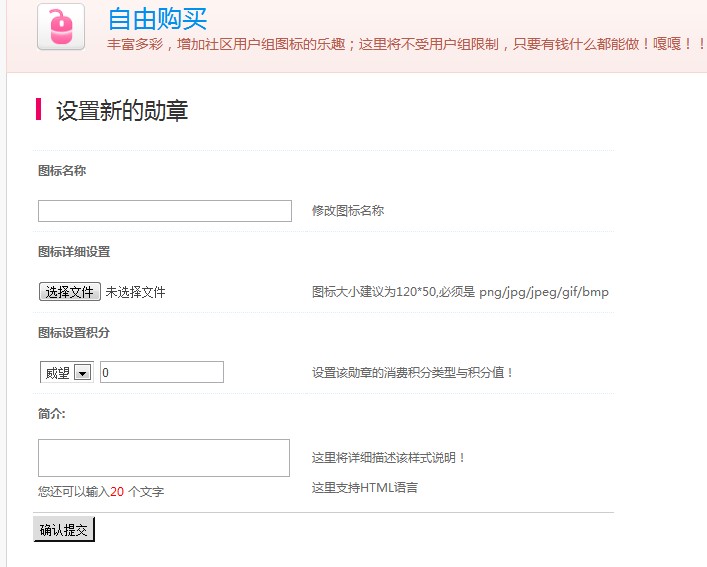 QQ截图20121126125441.jpg