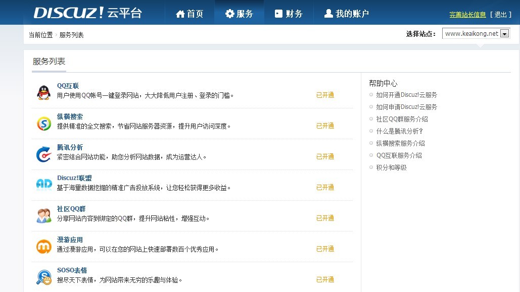 未命名.jpg