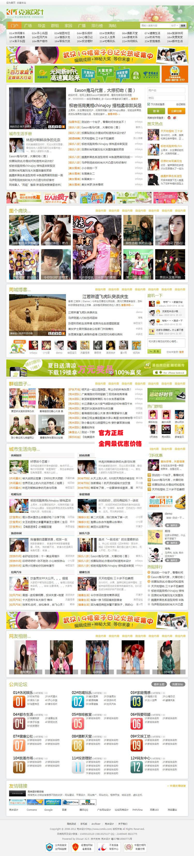 T21SSFXkJaXXXXXXXX_!!316406453 (1).jpg