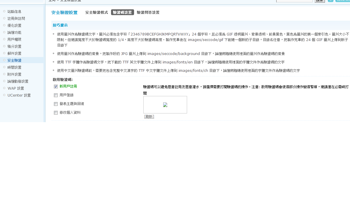 未命名.png
