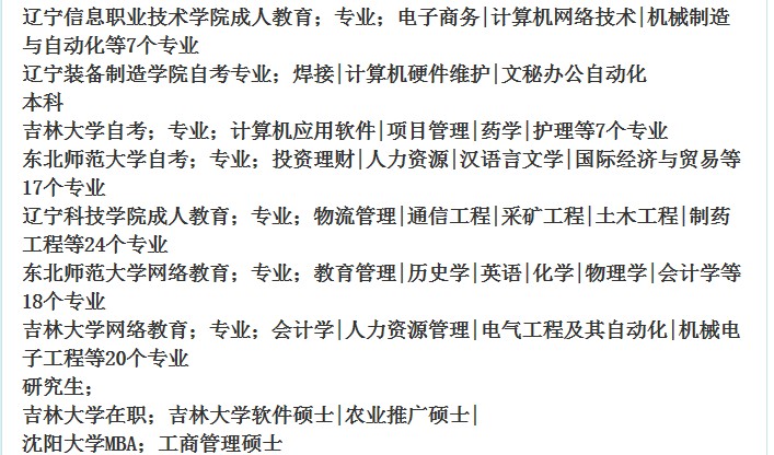 qq65973280