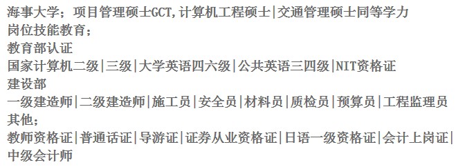 QQ65973280