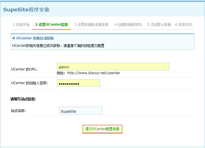 QQ截图20121128105108.png