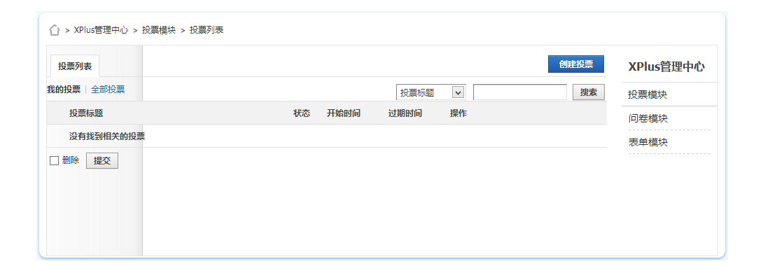 QQ截图20121128142832.png