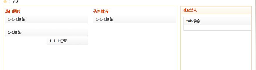 360截图20121128040833317.jpg