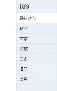 www.cosvn.com