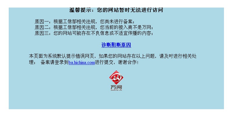 QQ截图20121129121835.jpg