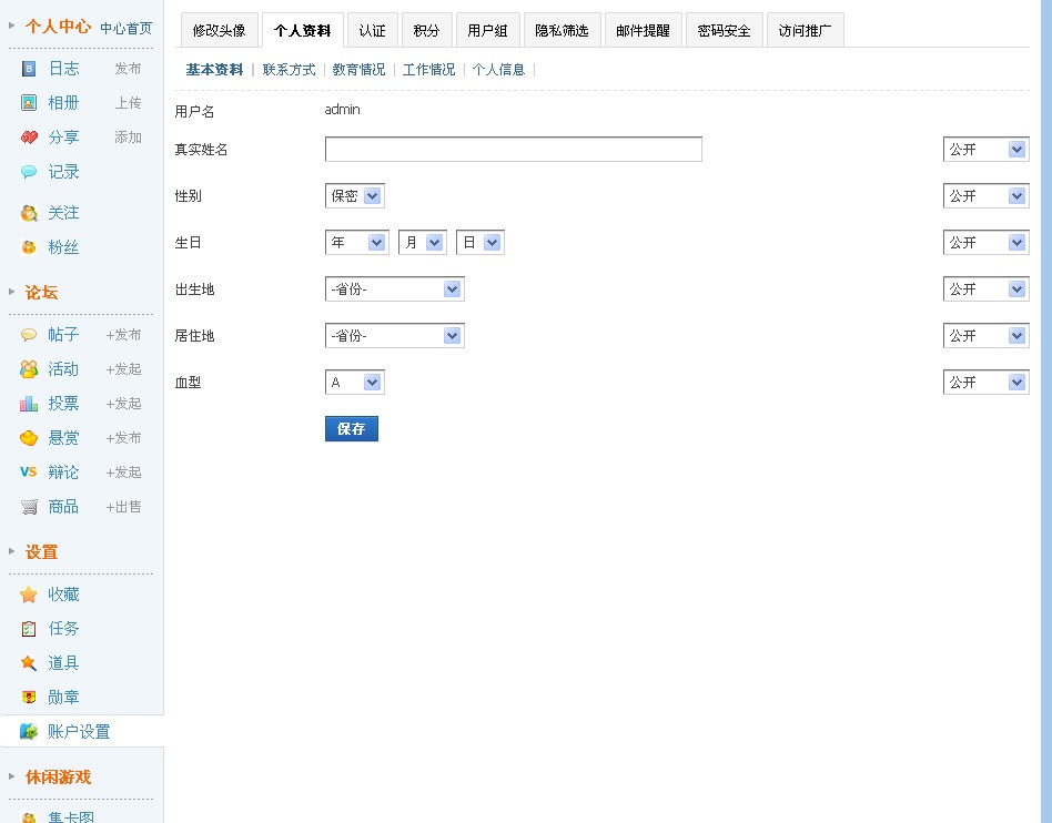 www.cosvn.com