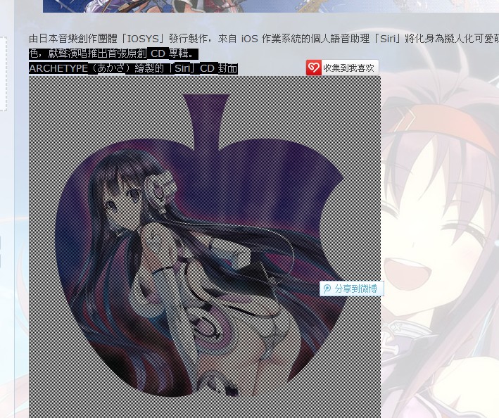 QQ截图20121130021945.jpg