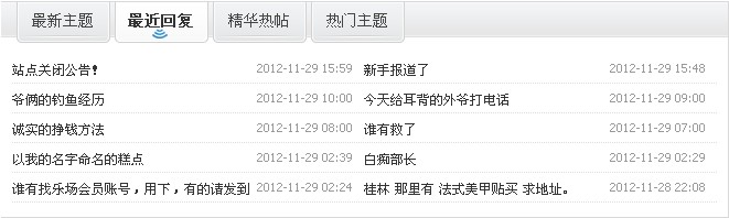 7`URIZYTIP}`~QUH(~@B`CW.jpg
