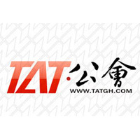 TAT工会.jpg