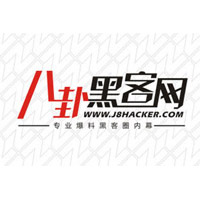 八卦黑客网.jpg