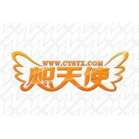 炽天使.jpg