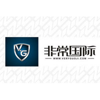 非常国际.jpg
