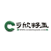 可欣籽玉.jpg
