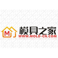模具之家.jpg
