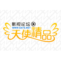 天使精品影视论坛.jpg