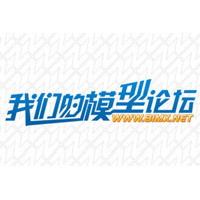我们的模型论坛.jpg