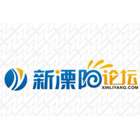 新溧阳论坛.jpg